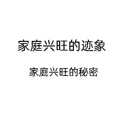 台北故宫博物院文物破损事件持续发酵