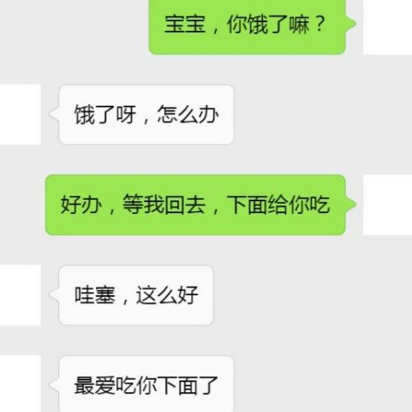 中文输入：如何在电脑上设置中文输入法？