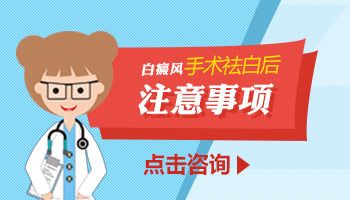 如何选择北京治疗脑囊肿的医院？医患沟通技巧大揭秘